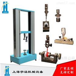 电子织物强力试验机
