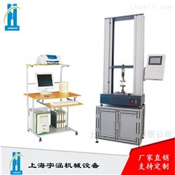 焊点强度试验机
