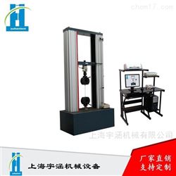 粉末冶金抗拉试验机