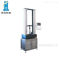 塑料材料拉力试验机