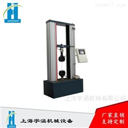 复合板材拉力试验机