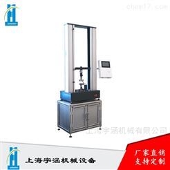 皮革拉伸试验机