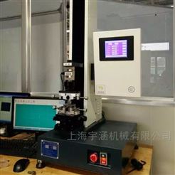 铝箔拉力试验机